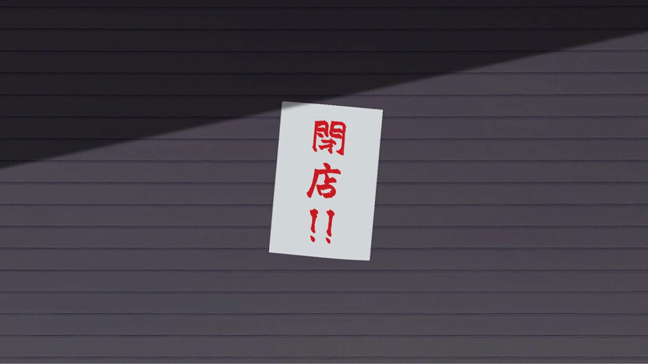 Haunted Manager — Screenshot 2