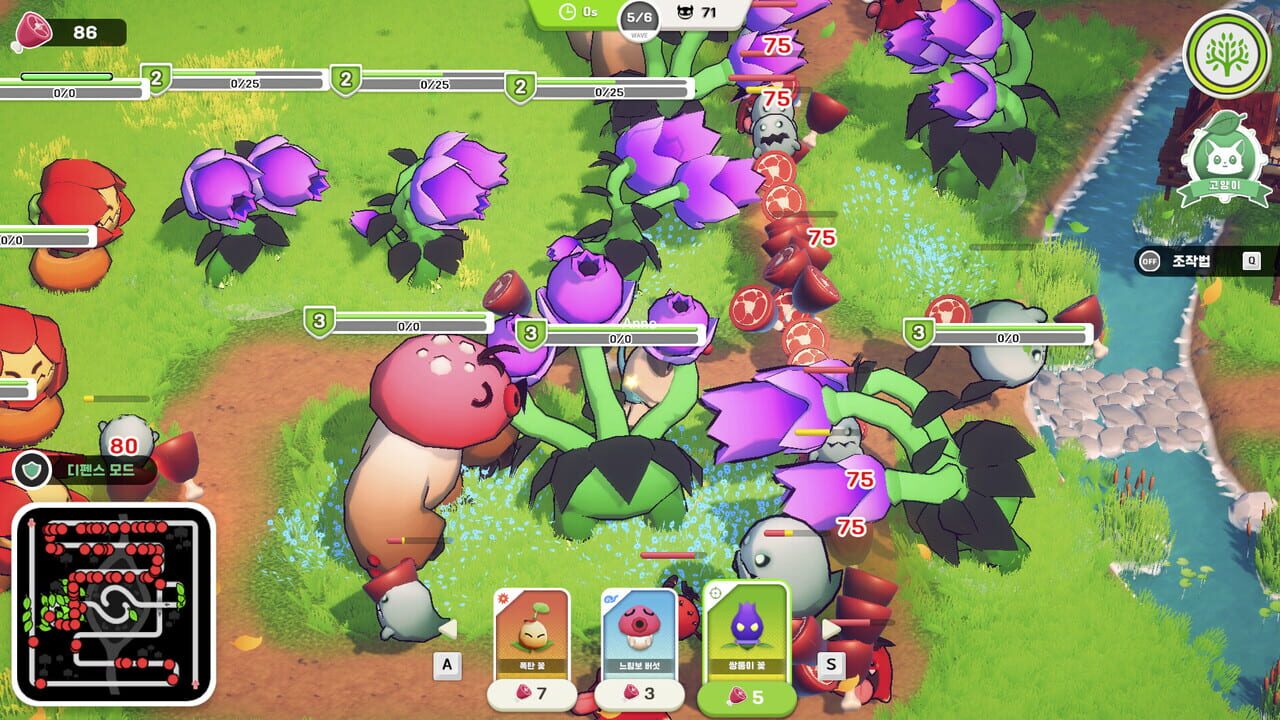 Cats Go! — Screenshot 2