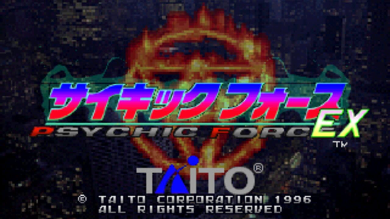 Psychic Force EX Screenshot 1