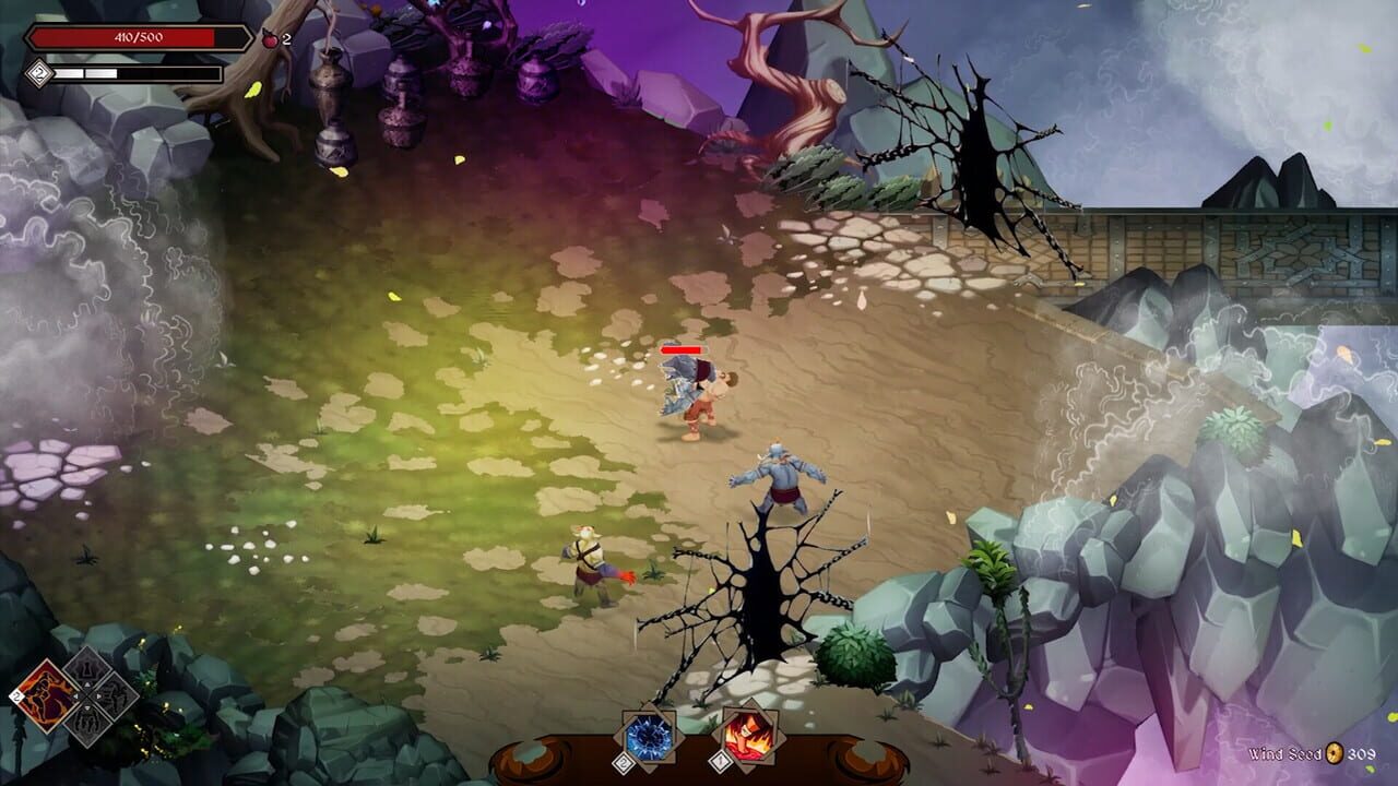 Screenshot 17