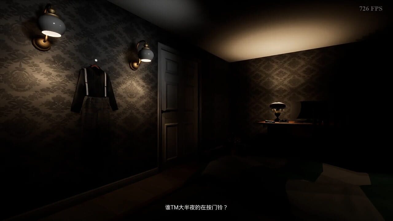 Goat Stand and Turtle Guy — Screenshot 1