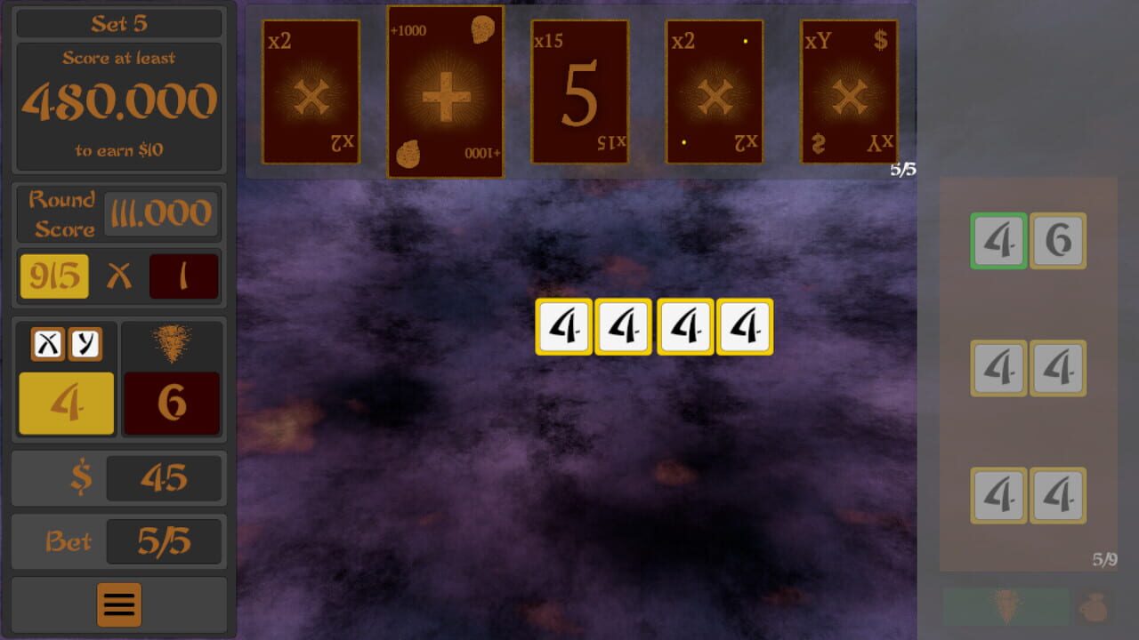 Screenshot 17