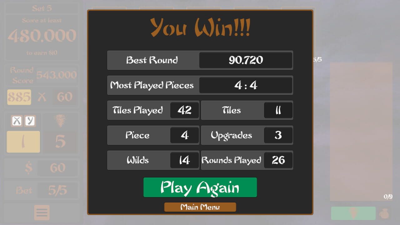 Screenshot 19