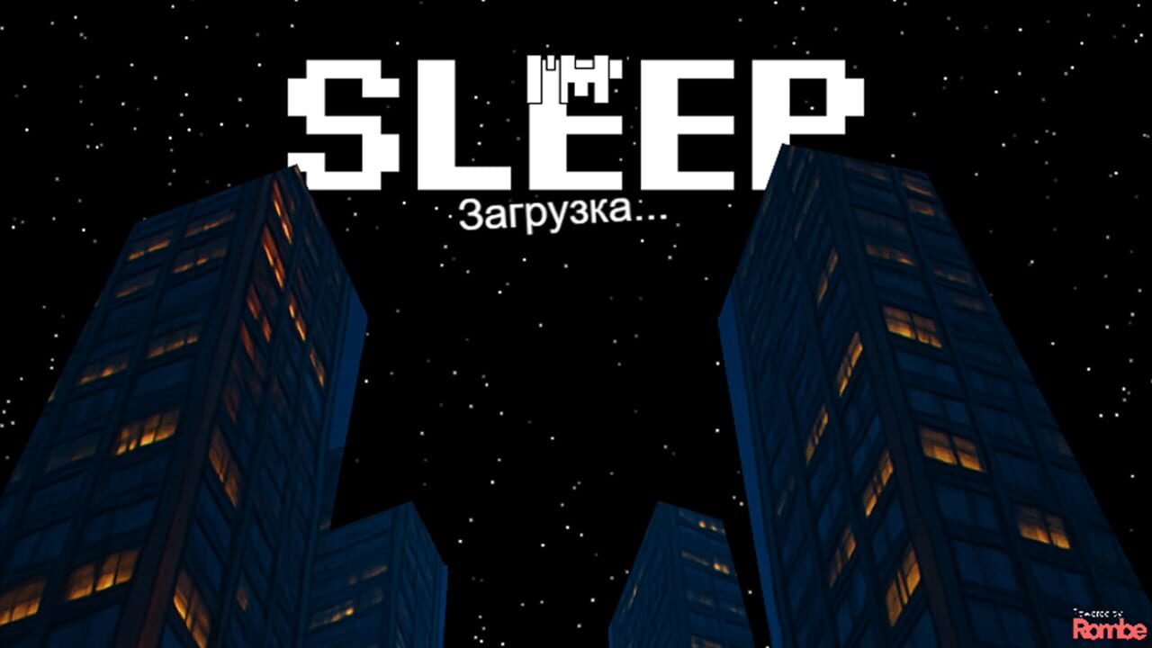 I'm Sleep! — Screenshot 4