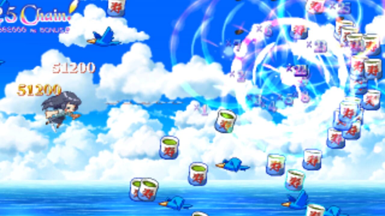 Airrade: Air — Screenshot 3
