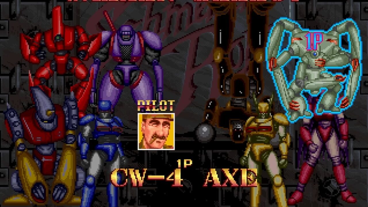Schmeiser Robo — Screenshot 2