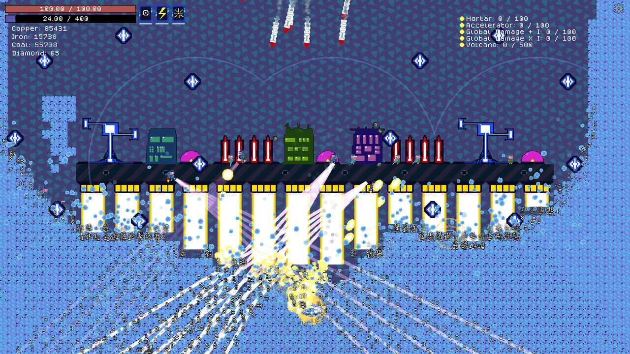 Mining Platform — Screenshot 5