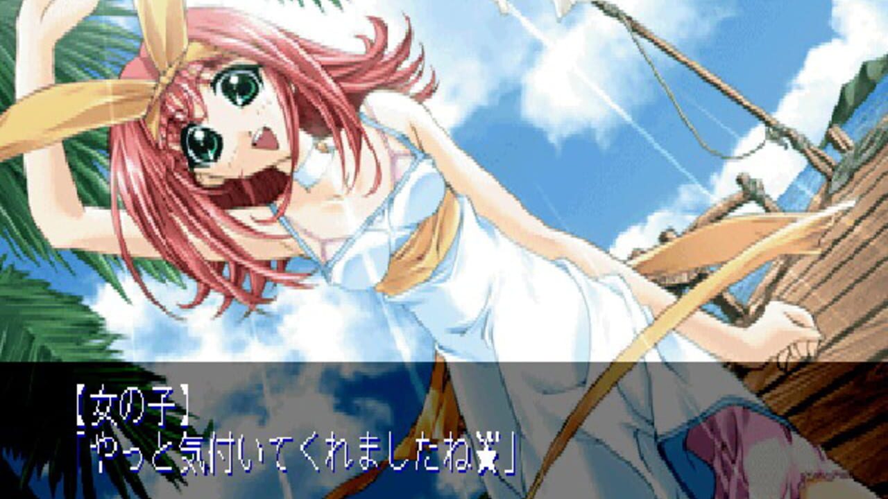 Gogo I-Land Screenshot 1