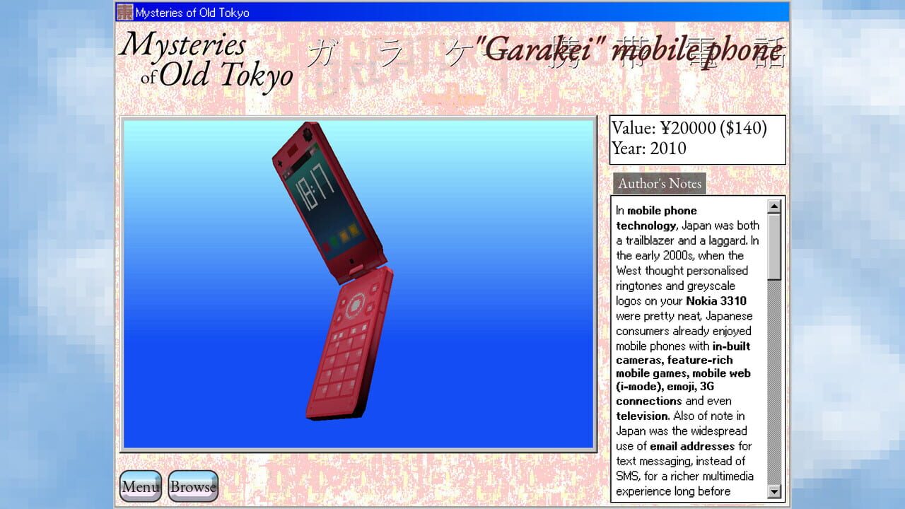 Mysteries of Old Tokyo screenshot 11