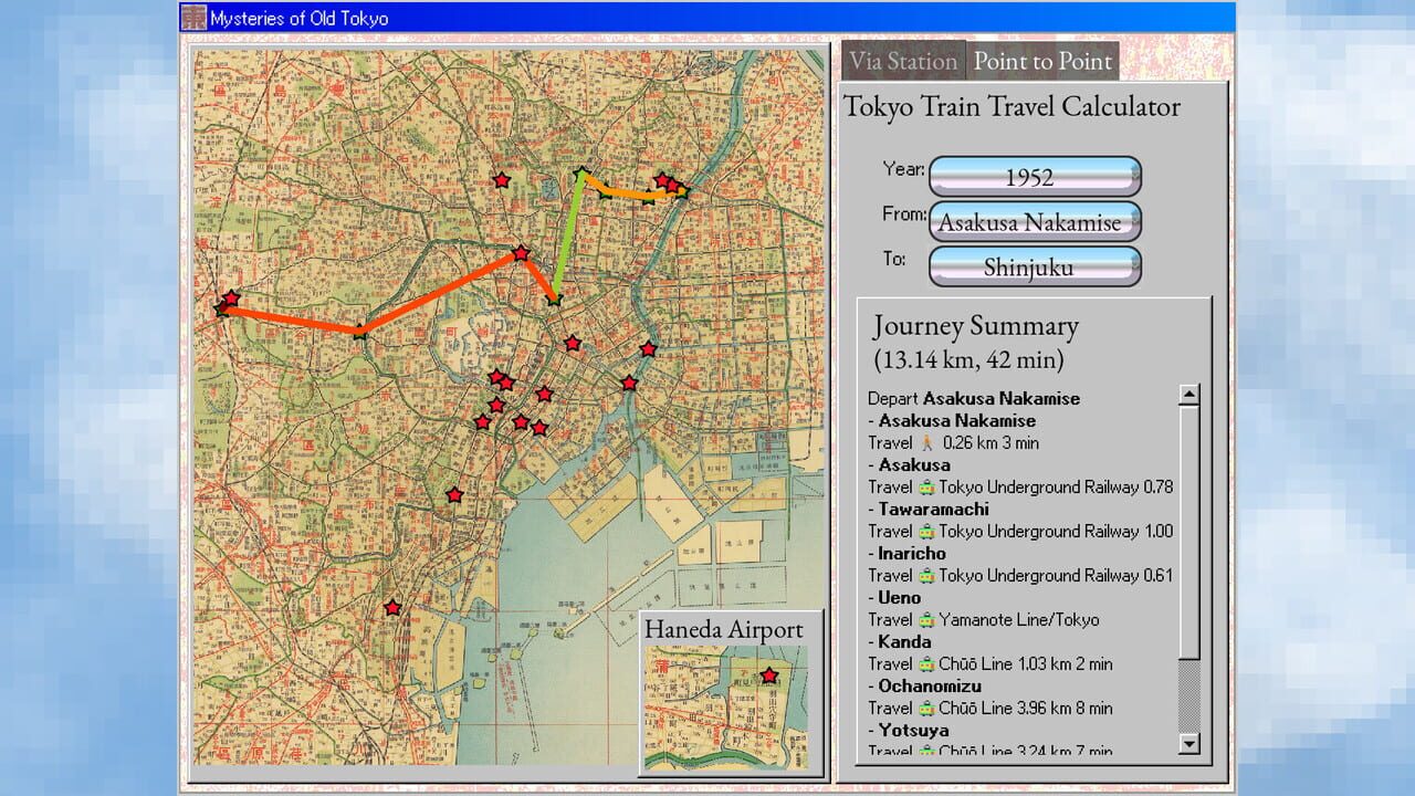 Mysteries of Old Tokyo screenshot 12
