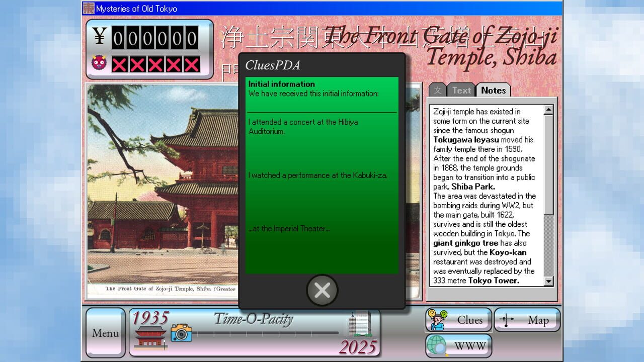 Mysteries of Old Tokyo screenshot 10