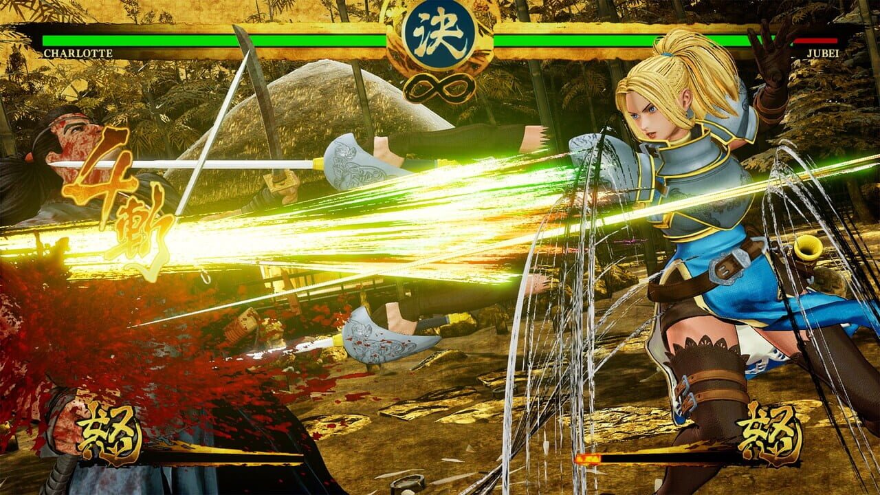 Samurai Shodown: Deluxe Edition — Screenshot 3