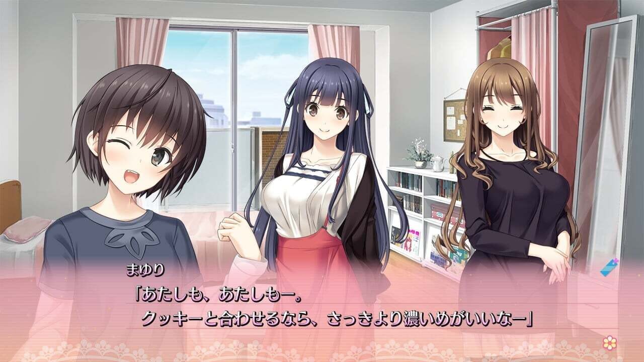 Repkiss — Screenshot 5