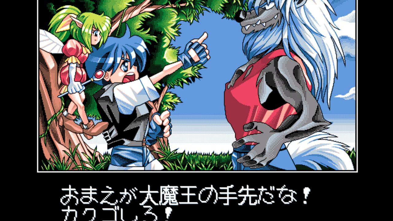Rhyme Star — Screenshot 2