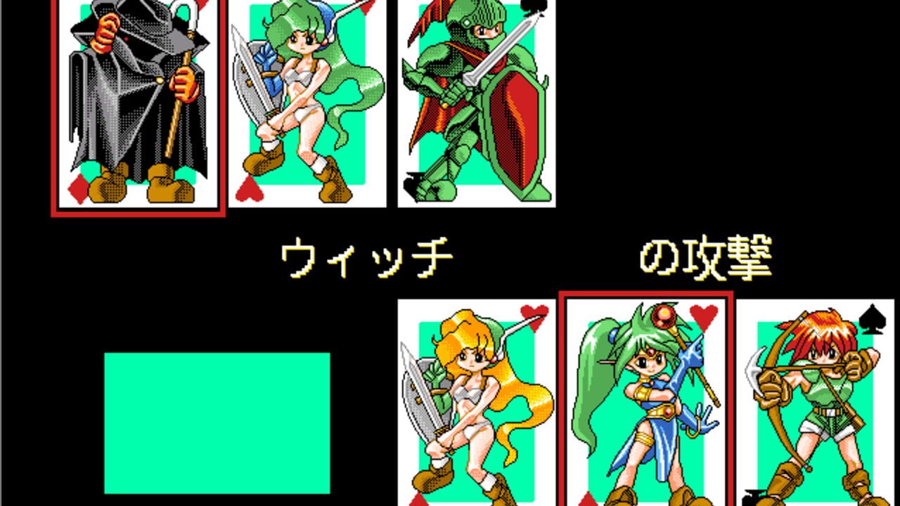 Rhyme Star — Screenshot 4
