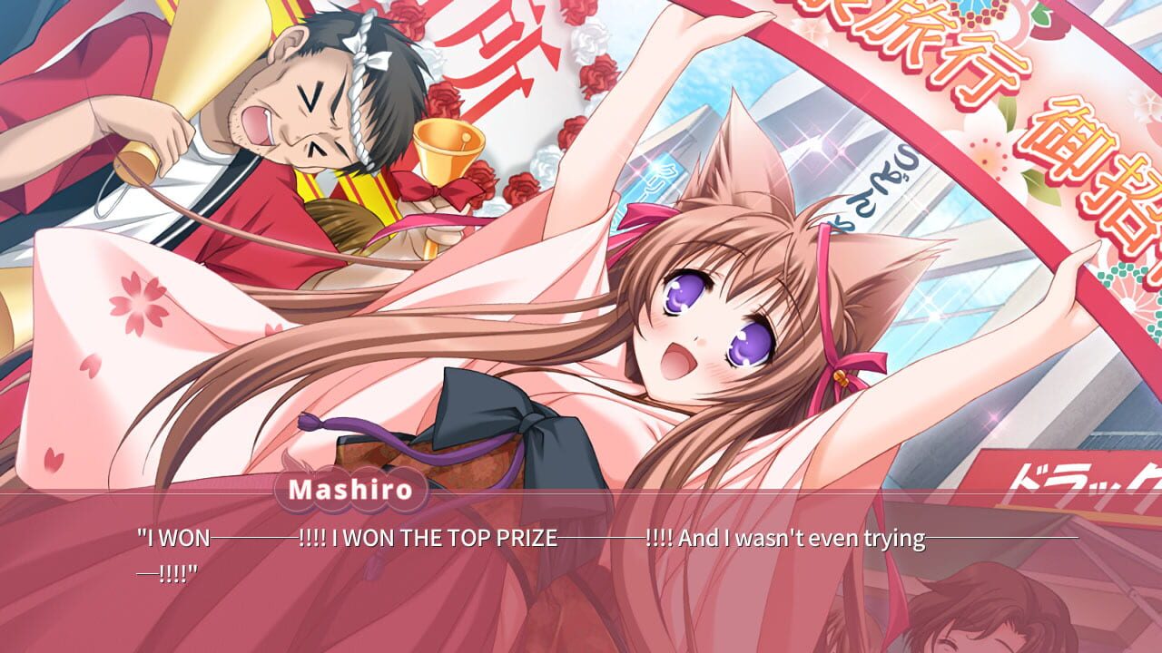 Tayutama: It's happy days — Screenshot 4