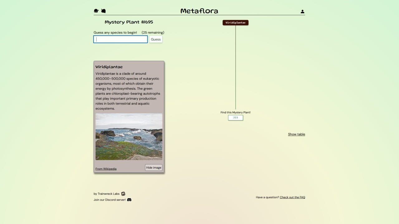Metaflora Screenshot 1