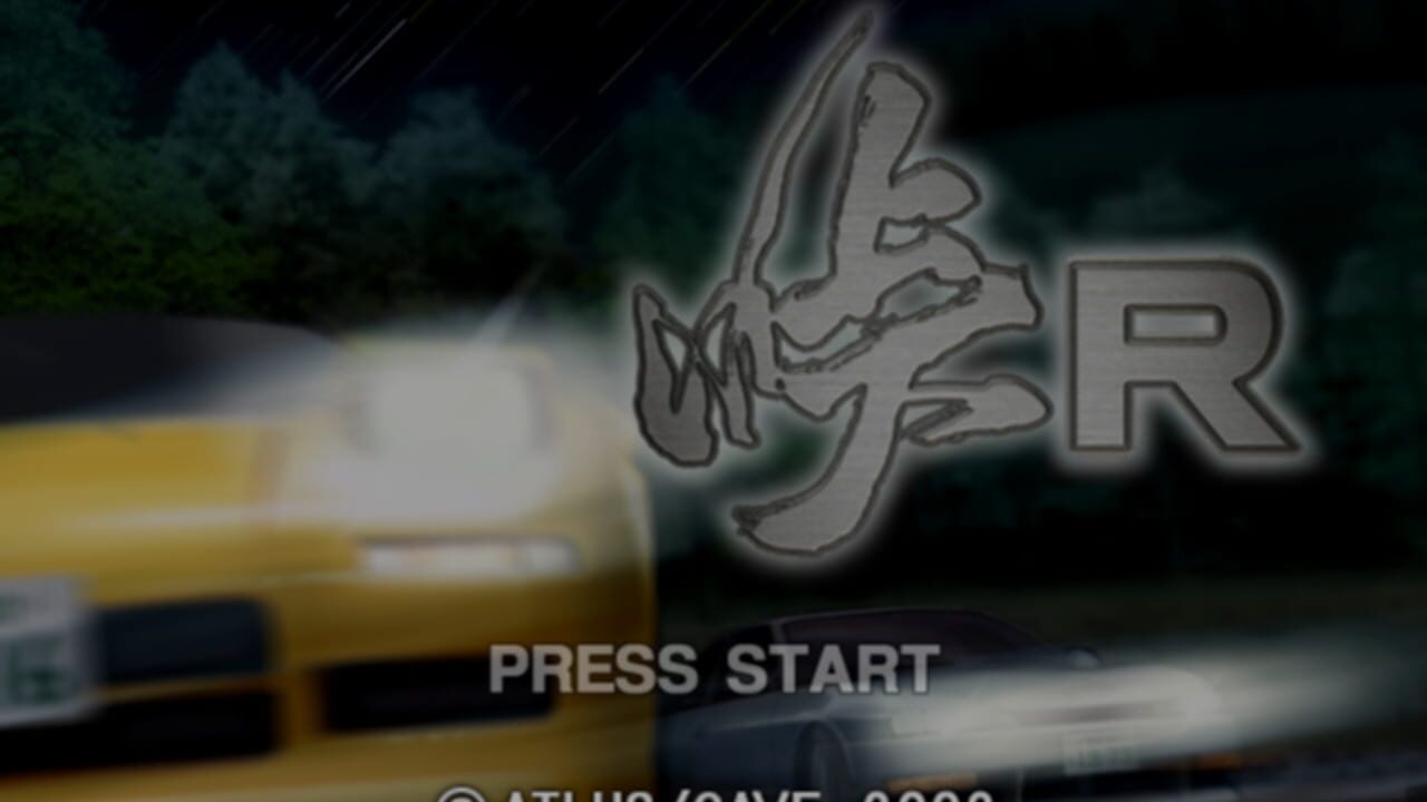 Touge R — Screenshot 2