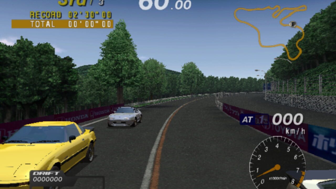 Touge R — Screenshot 3