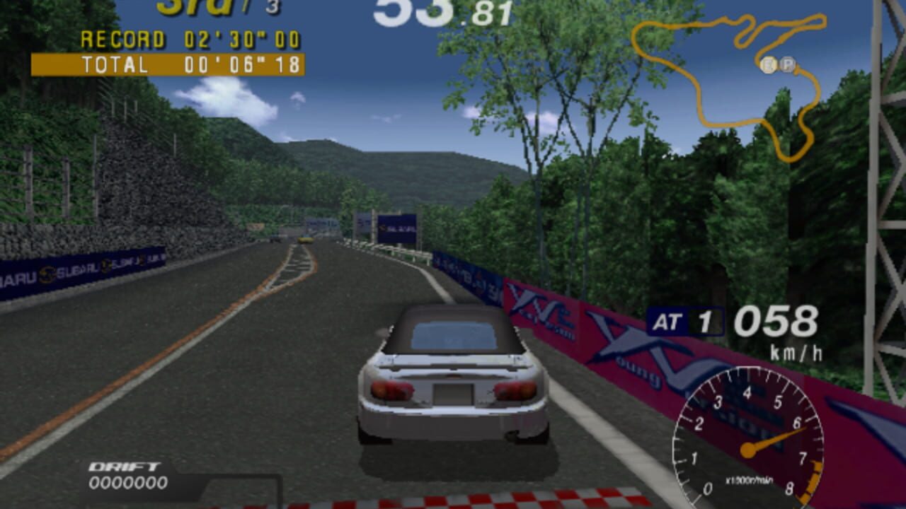 Touge R — Screenshot 4