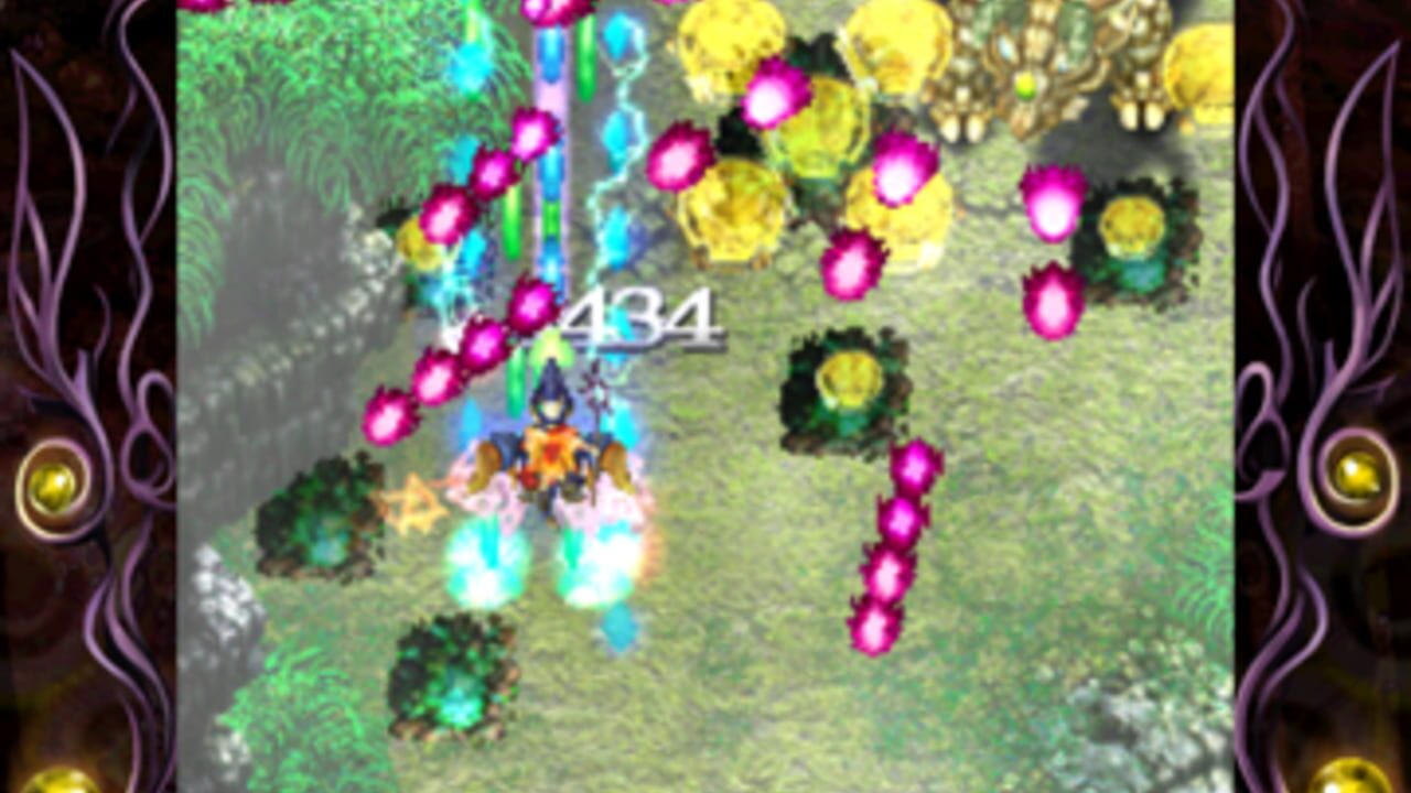 Mushihime-sama Futari: Black Label — Screenshot 1