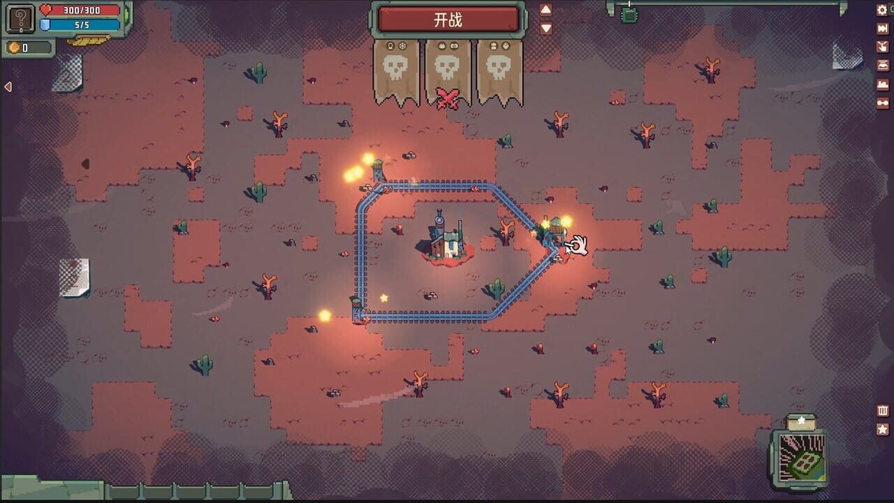 Combat Train TD screenshot 1