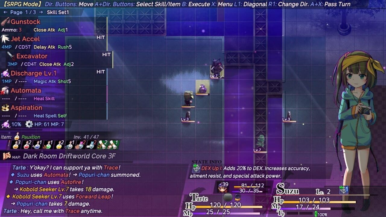 Screenshot 7