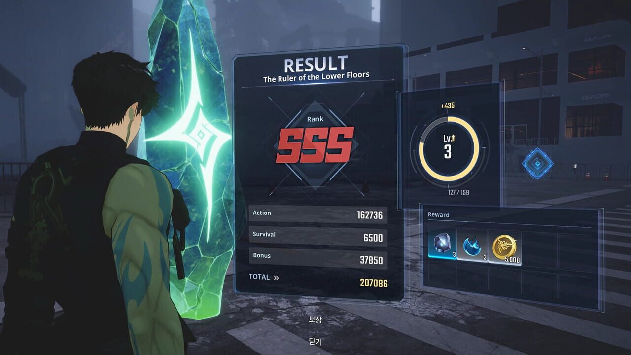 Solo Leveling: Arise Overdrive - Deluxe Edition — Screenshot 3
