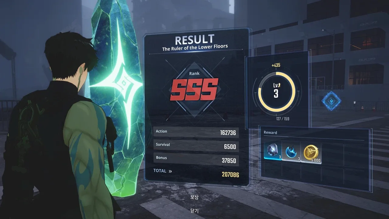Solo Leveling: Arise Overdrive - Deluxe Edition screenshot 1