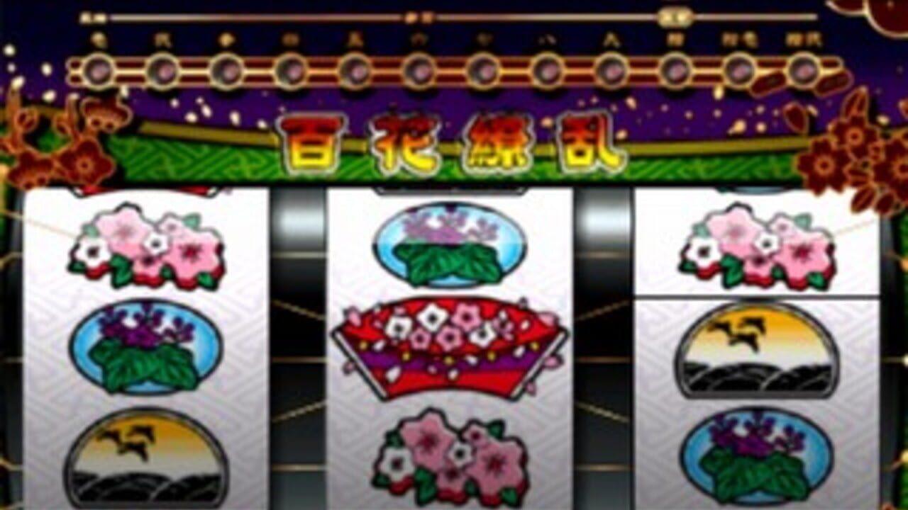 Yamasa Digi Guide: Umekagetsu R — Screenshot 1