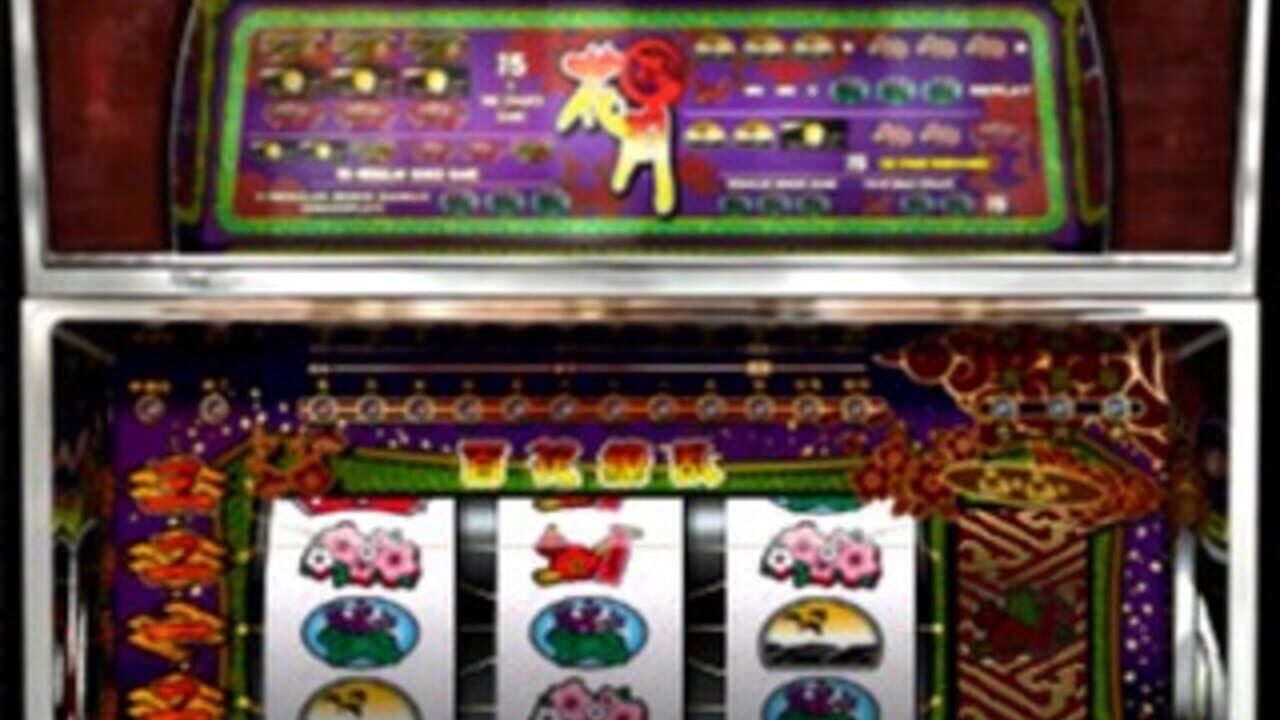 Yamasa Digi Guide: Umekagetsu R — Screenshot 3
