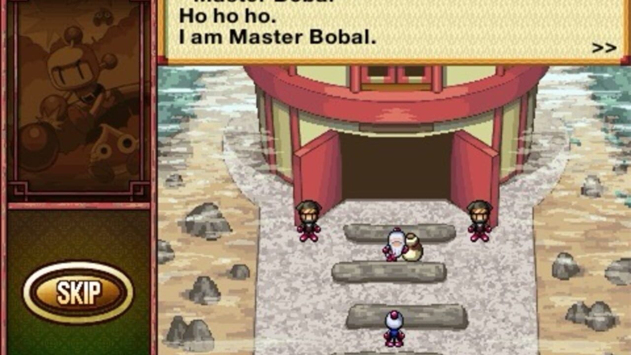Bomberman Dojo — Screenshot 5