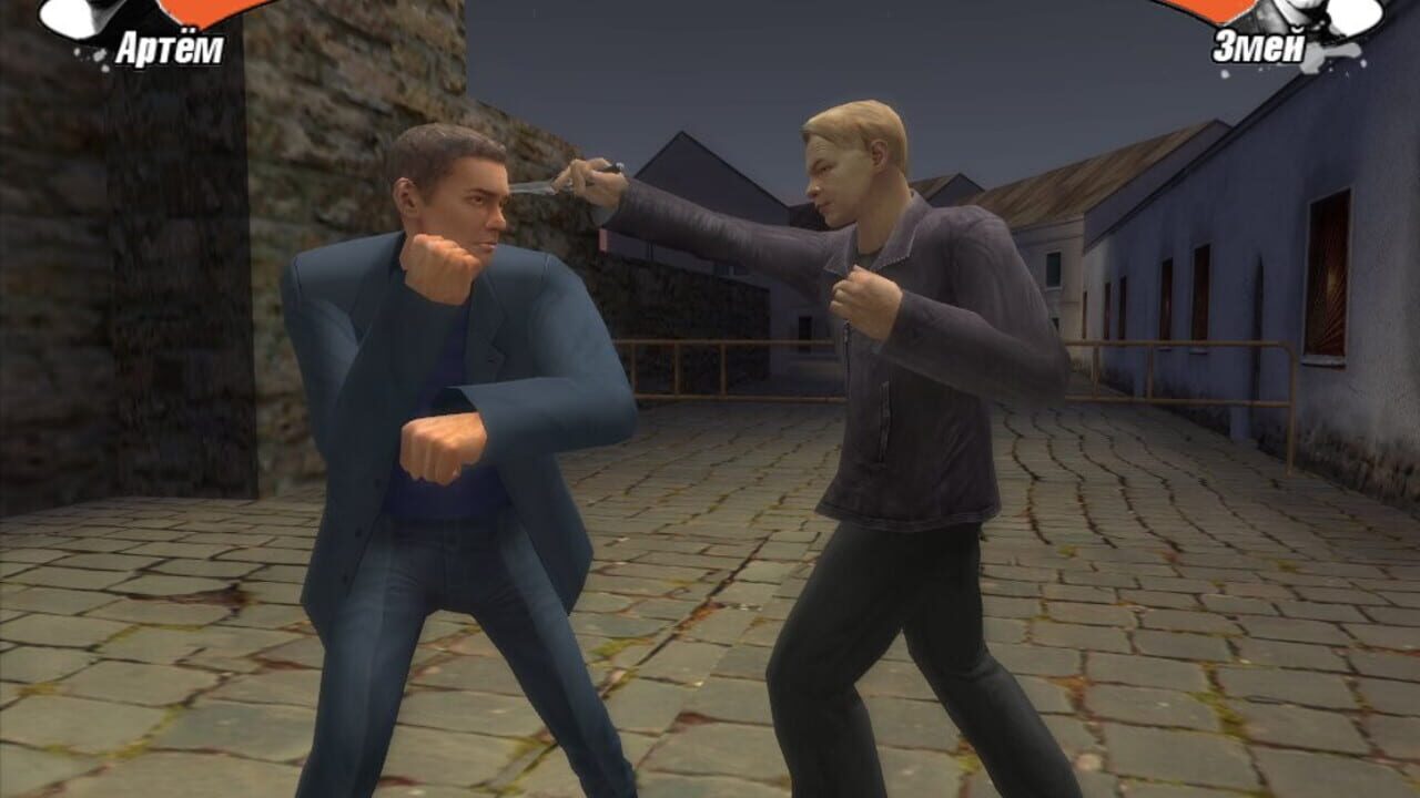 Shadow Boxing Screenshot 1