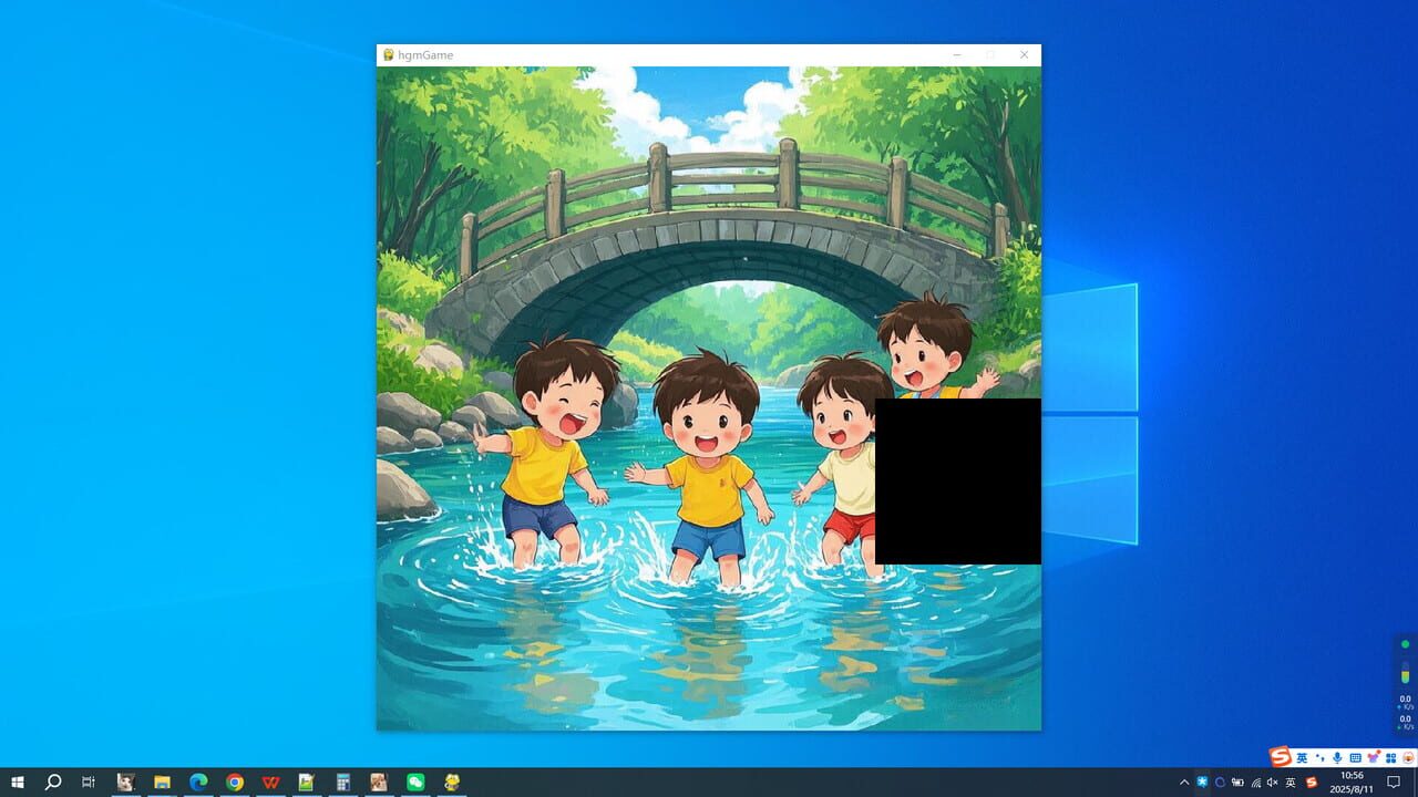 Childhood Friends media