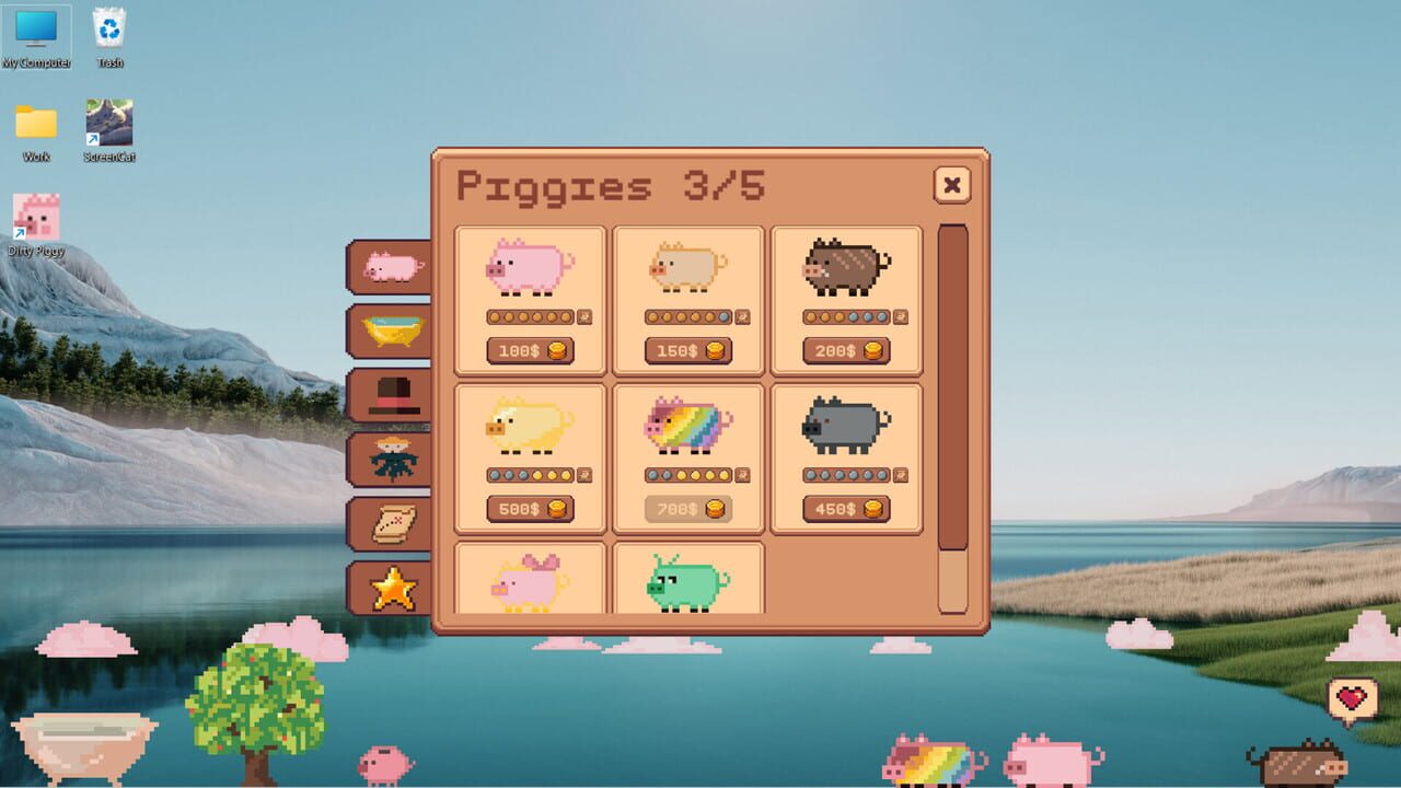 Screenshot 12