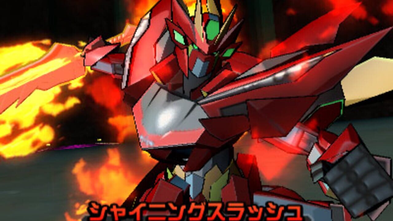 Chousoku Henkei Gyrozetter: Albatross no Tsubasa — Screenshot 1