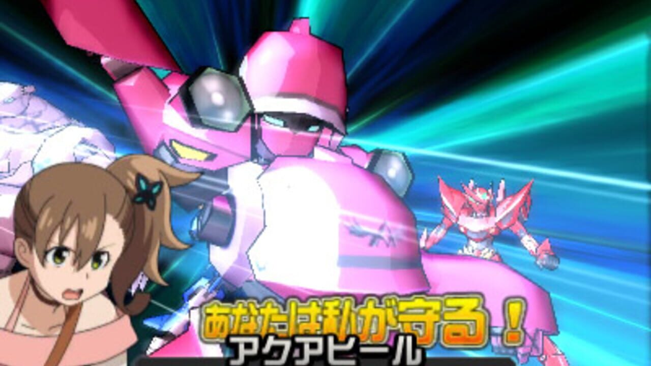 Chousoku Henkei Gyrozetter: Albatross no Tsubasa — Screenshot 3