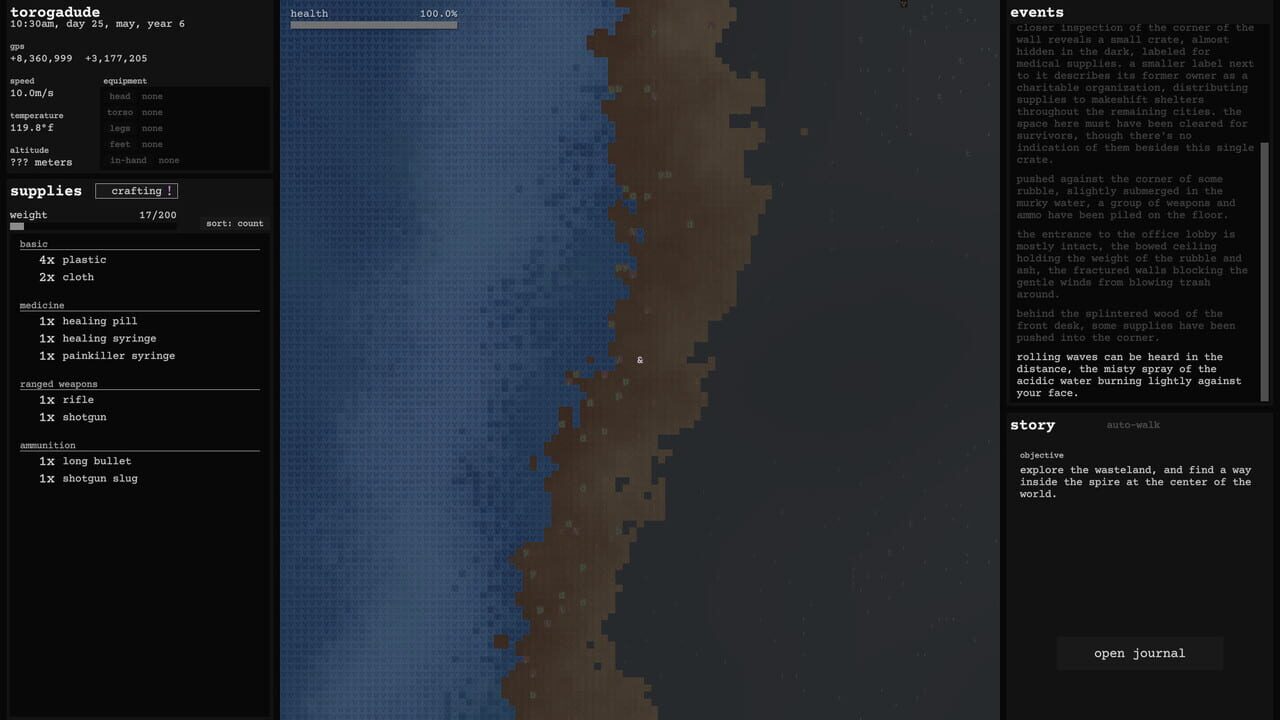 Screenshot 9