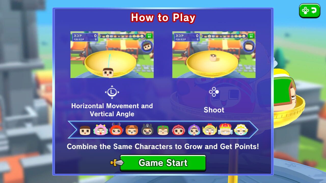 Guchio Rising Mountain — Screenshot 5