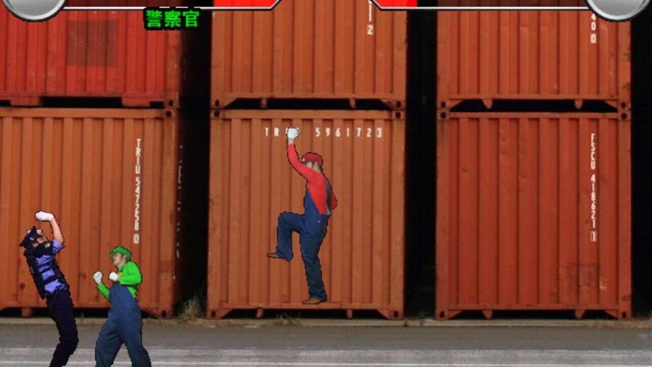 The Keisatsu 24-ji — Screenshot 4