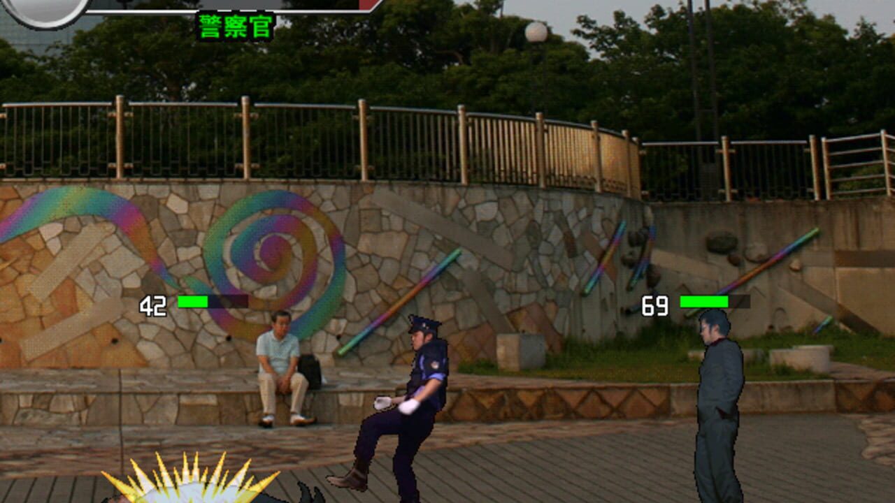 The Keisatsu 24-ji — Screenshot 2