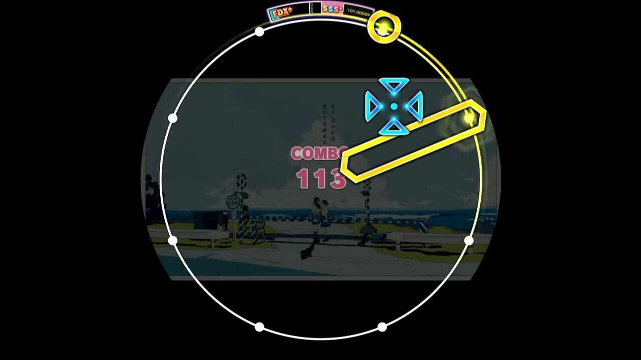Maimai DX Prism Plus — Screenshot 1