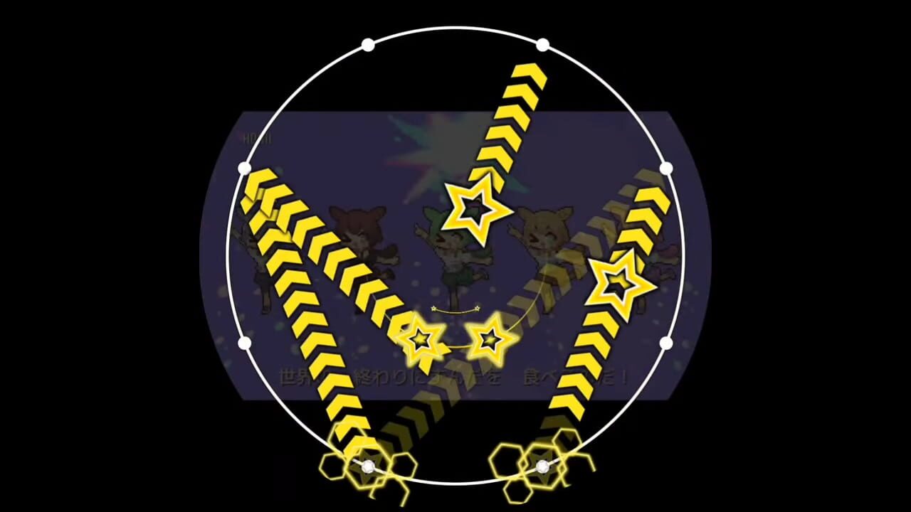 Maimai DX Prism Image