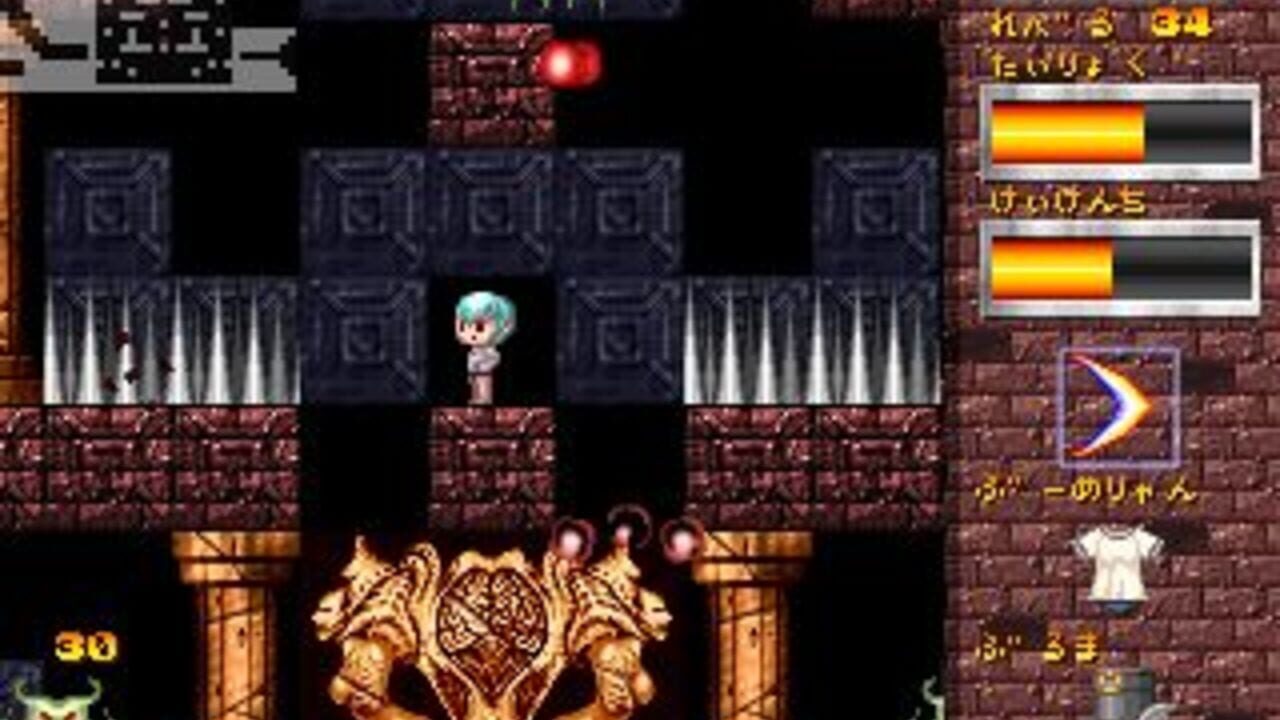 Yakouga 3 — Screenshot 3