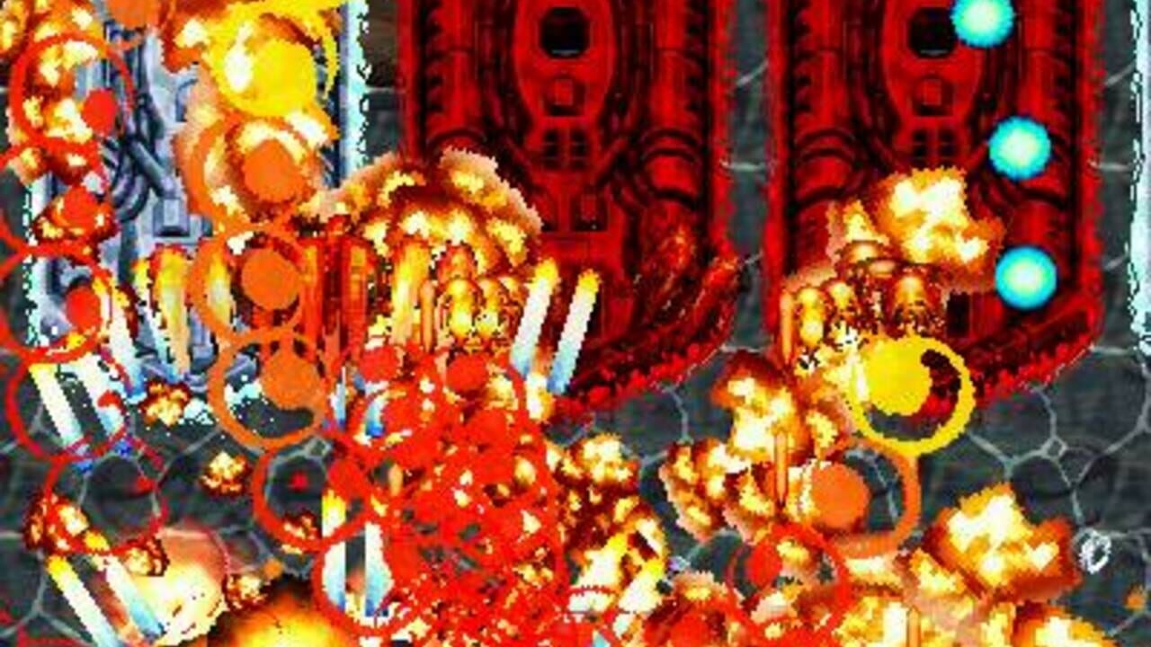 Yakouga 4 — Screenshot 4