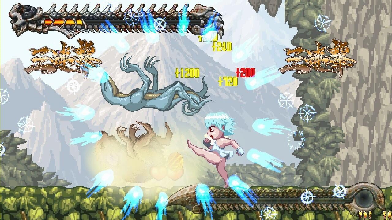 Yakouga 7 — Screenshot 2