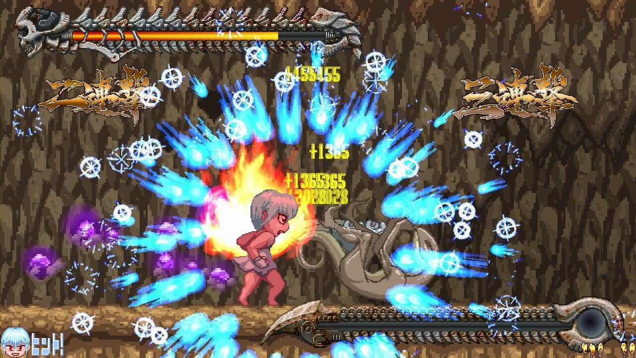 Yakouga 7 — Screenshot 3