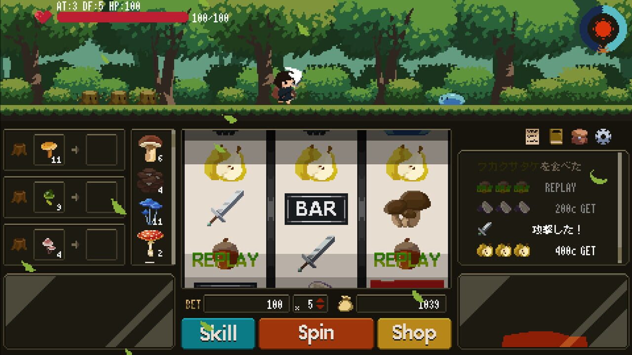 Jackpoison Screenshot 1