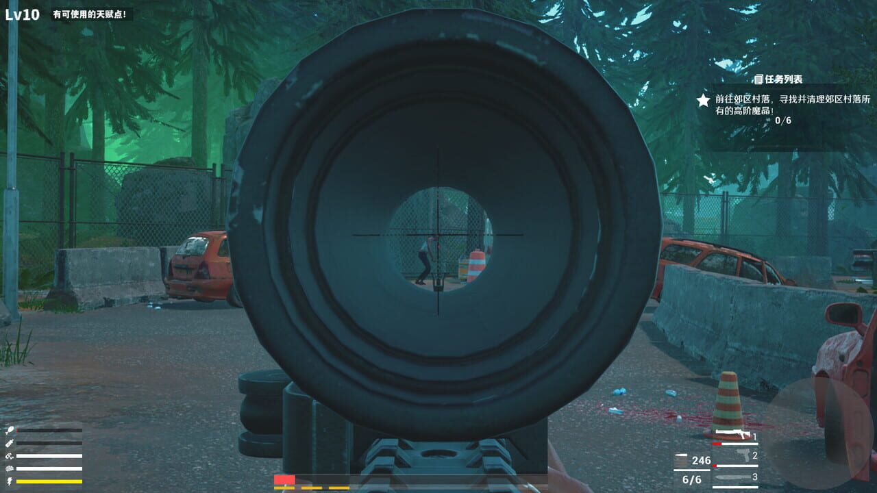 Apocalypse Survivor — Screenshot 2