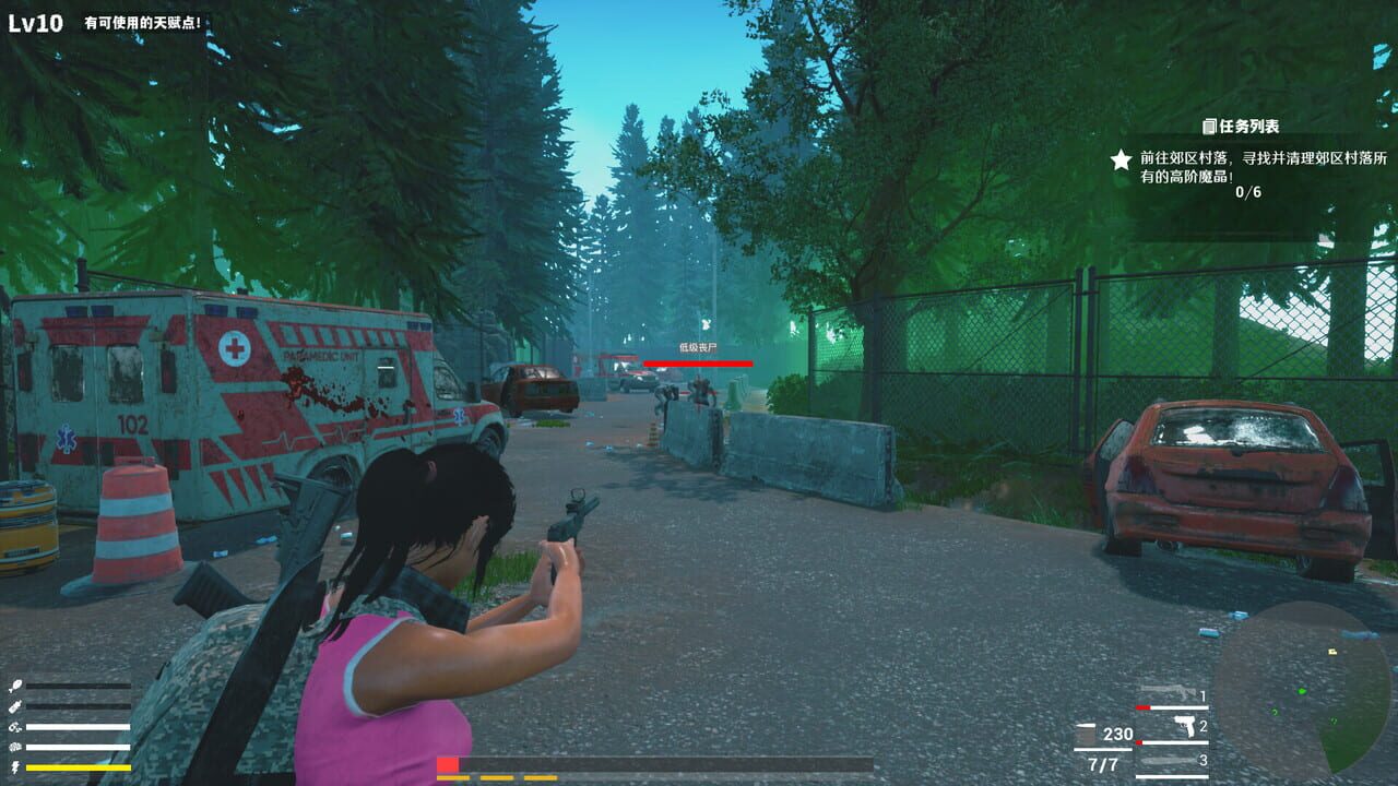 Apocalypse Survivor — Screenshot 3
